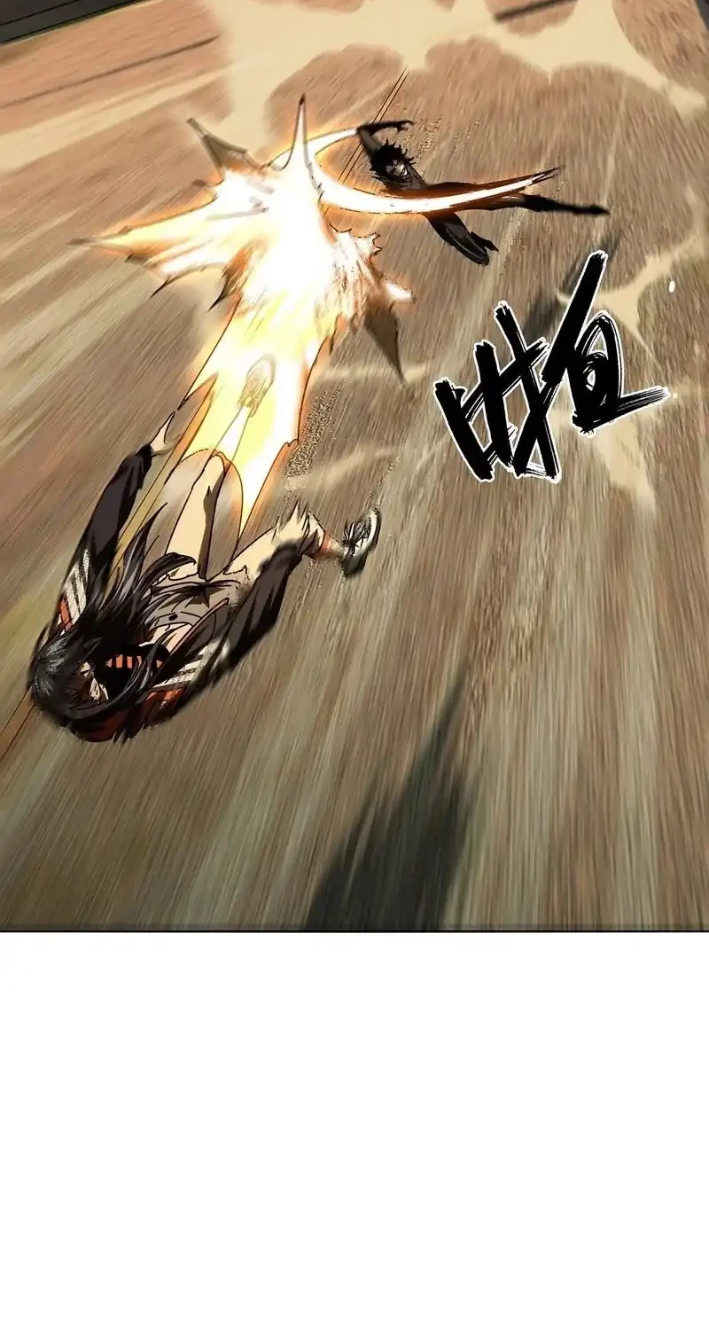 Elephant Invisible Chapter 266 halaman 9