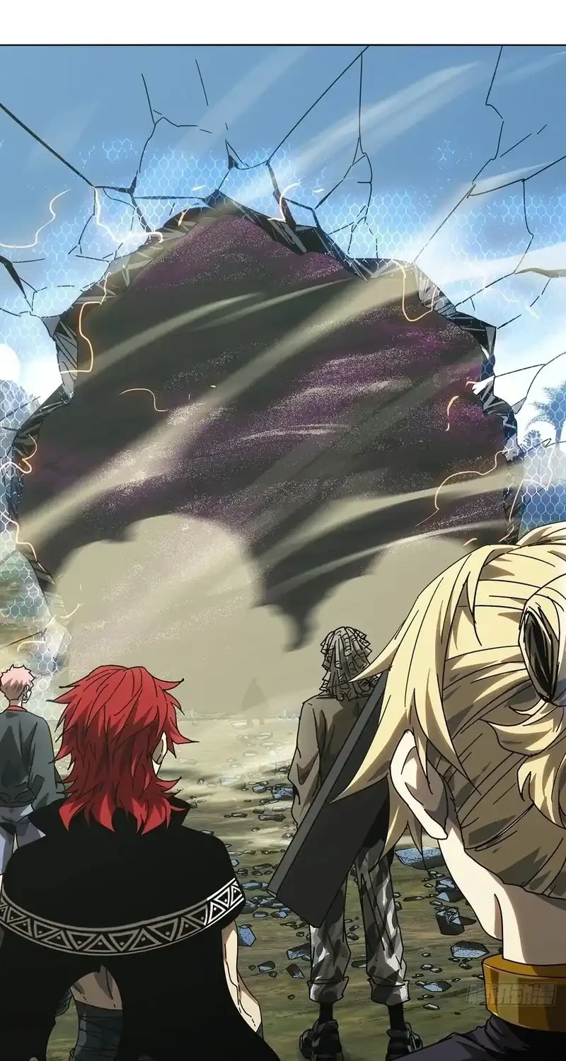 Elephant Invisible Chapter 274 halaman 11