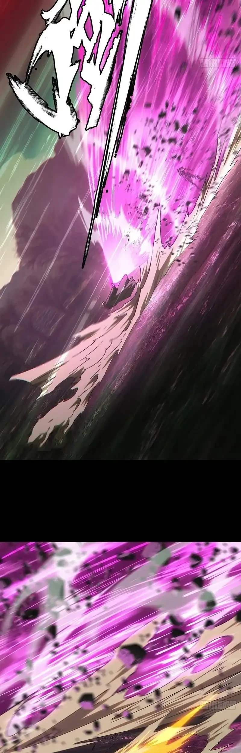 Elephant Invisible Chapter 276 halaman 20
