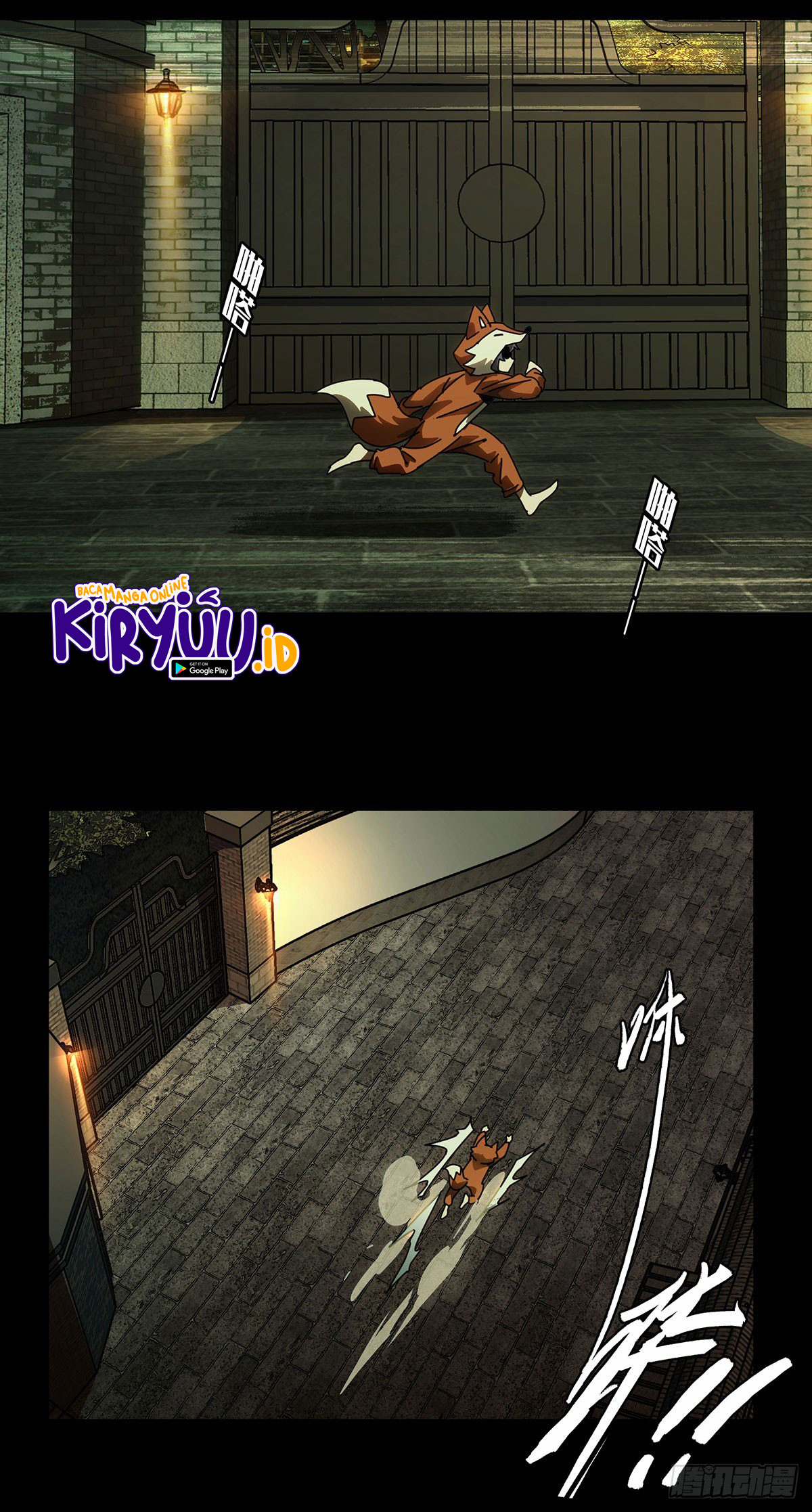 Elephant Invisible Chapter 58 Gambar 36