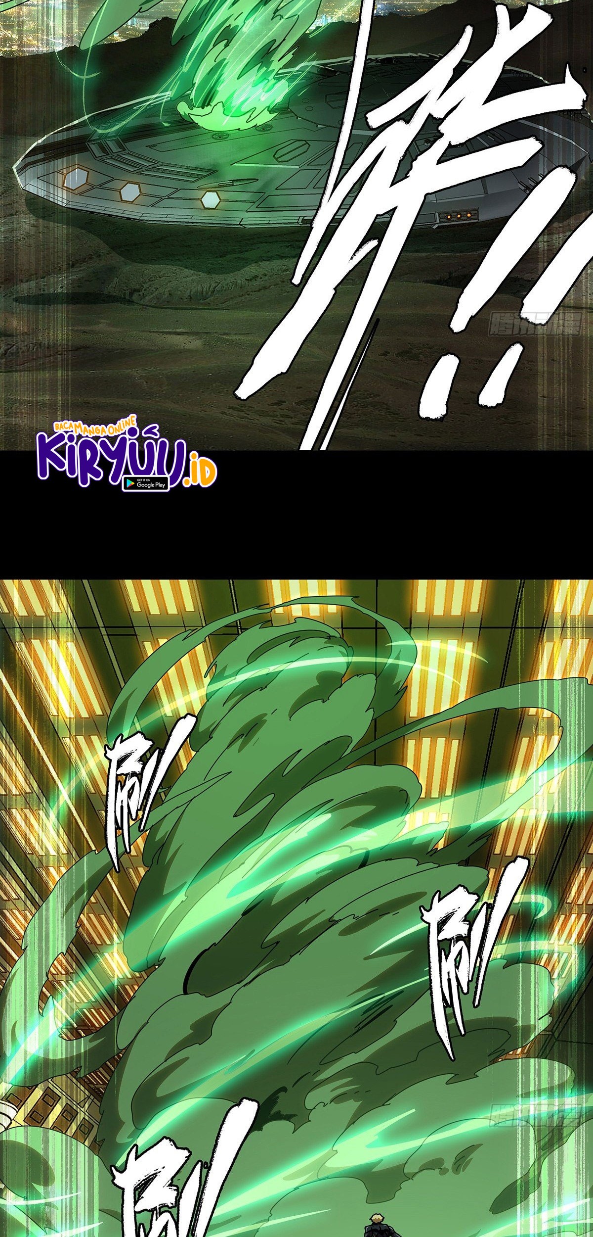 Baca Manhua Elephant Invisible Chapter 70 Gambar 2