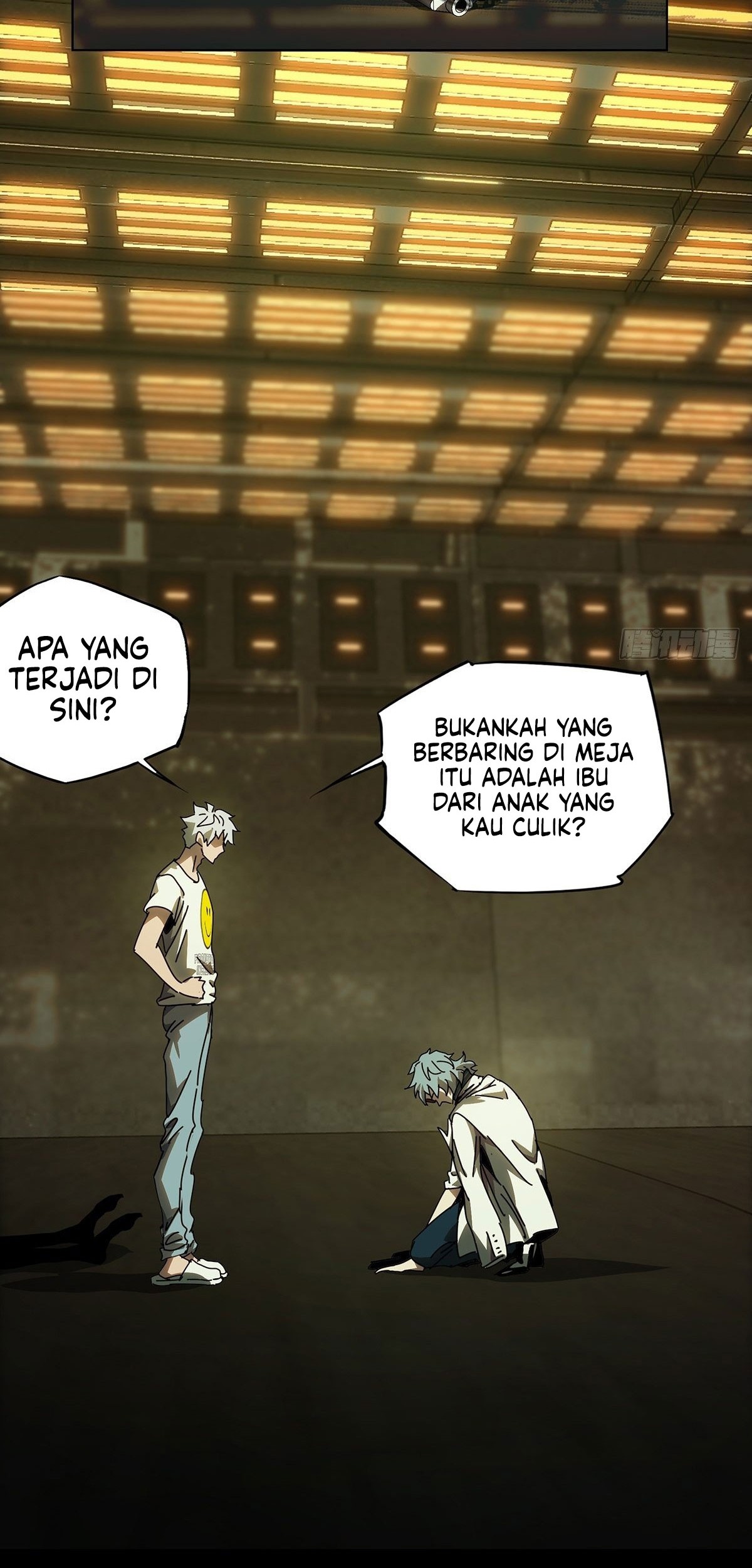 Elephant Invisible Chapter 73 Gambar 16