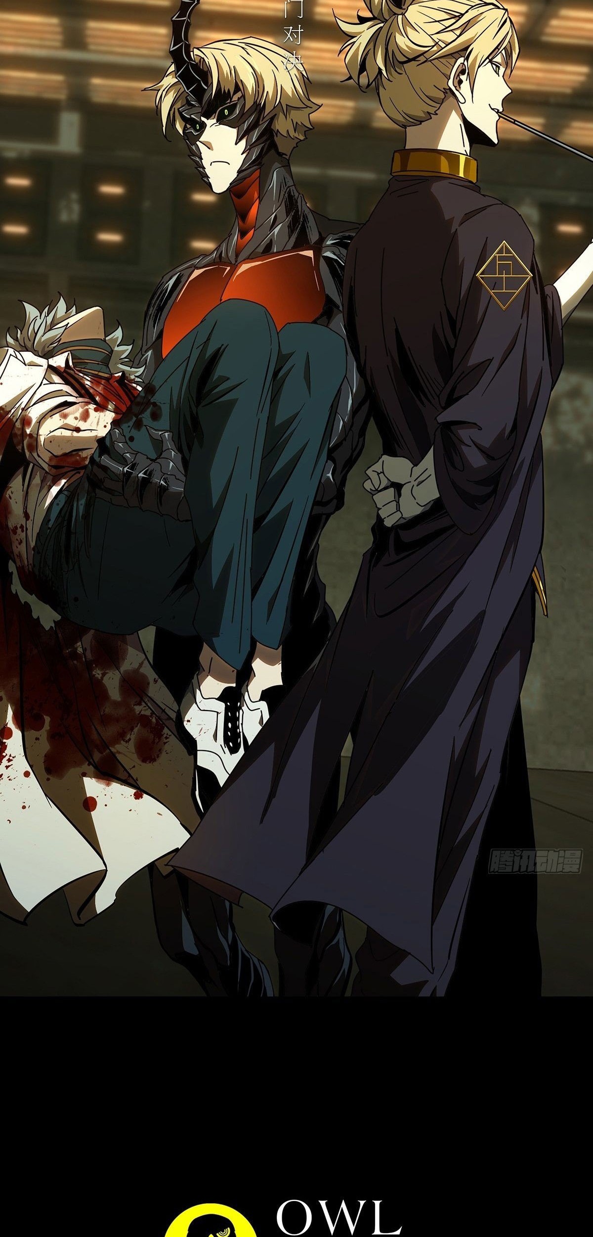 Baca Manhua Elephant Invisible Chapter 77 Gambar 2