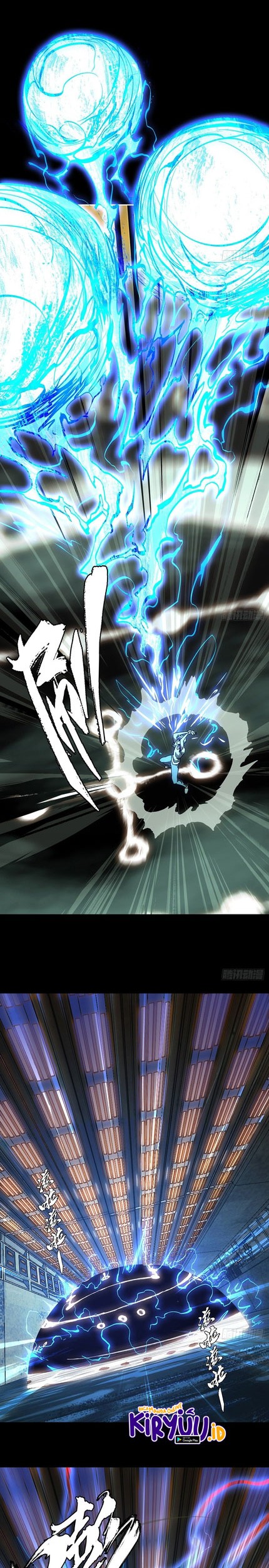 Baca Manhua Elephant Invisible Chapter 79 Gambar 2