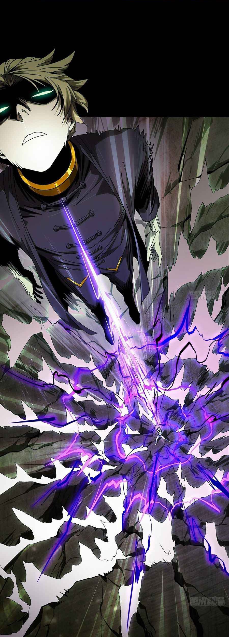 Baca Manhua Elephant Invisible Chapter 82 Gambar 2