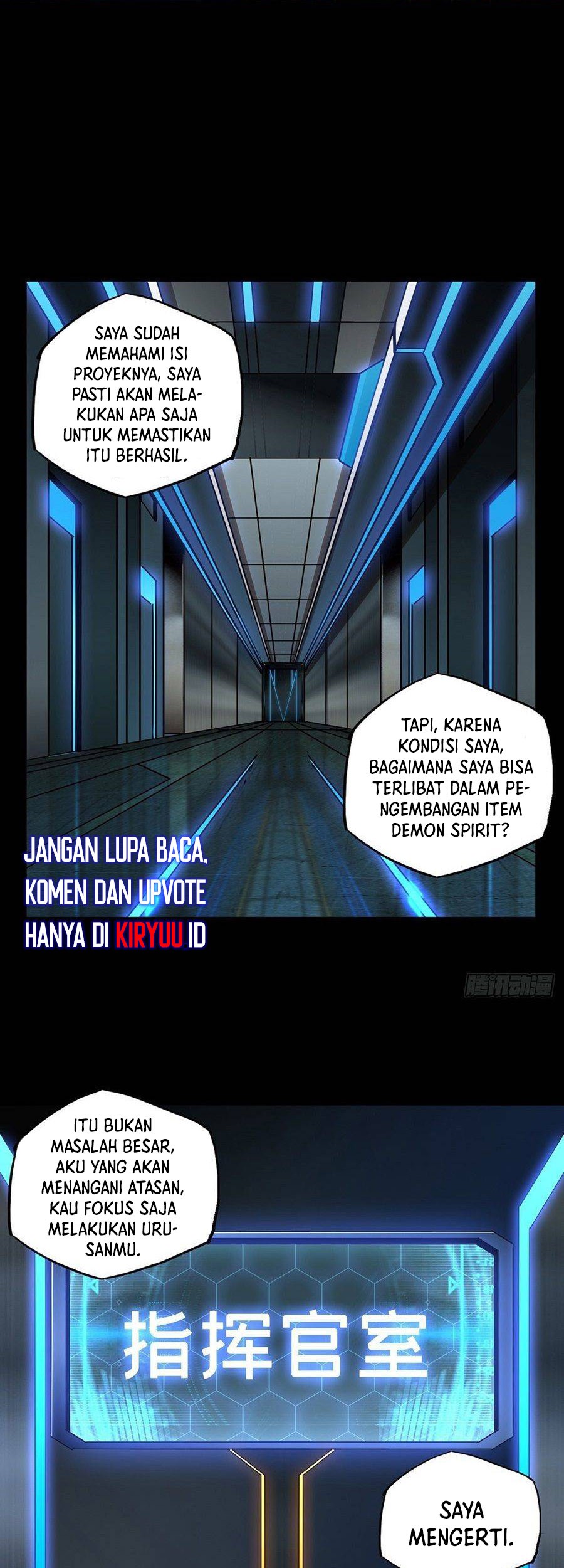 Baca Manhua Elephant Invisible Chapter 87 Gambar 2