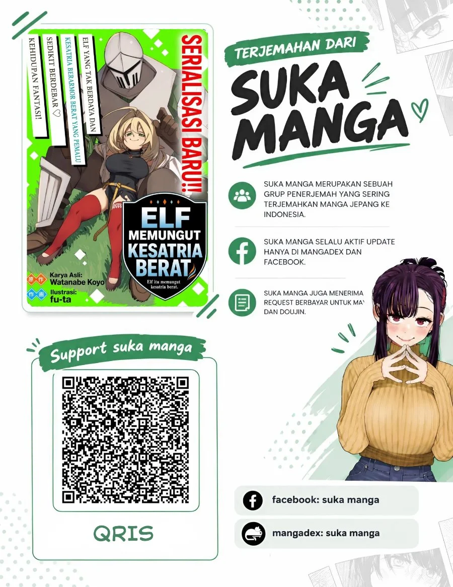 Komik Elf, Juukishi wo Hirou Chapter 1 gambar 1