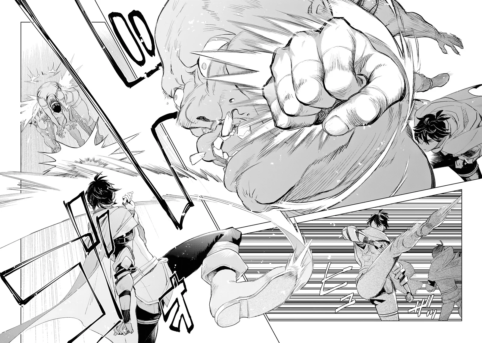 Elf Tsuma to Hajimeru Yuukyuu no Tabi ~Densetsu no Yuusha, Aisuru Elf to Tomoni 100-nen Mae ni Sukutta Sekai wo Tabisuru~ Chapter 1 Gambar 43