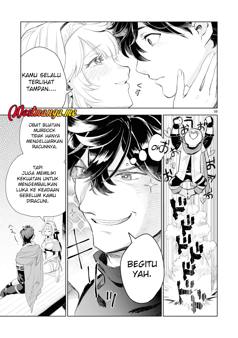 Elf Tsuma to Hajimeru Yuukyuu no Tabi ~Densetsu no Yuusha, Aisuru Elf to Tomoni 100-nen Mae ni Sukutta Sekai wo Tabisuru~ Chapter 1 Gambar 52