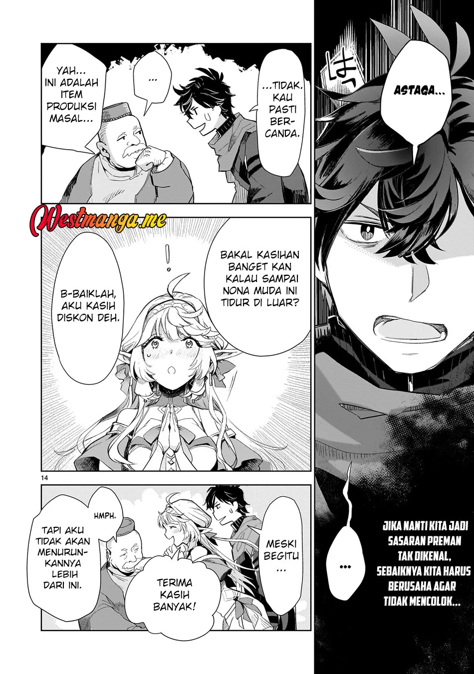 Elf Tsuma to Hajimeru Yuukyuu no Tabi ~Densetsu no Yuusha, Aisuru Elf to Tomoni 100-nen Mae ni Sukutta Sekai wo Tabisuru~ Chapter 2 Gambar 14