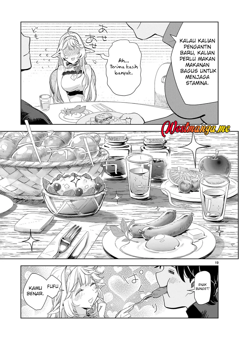 Elf Tsuma to Hajimeru Yuukyuu no Tabi ~Densetsu no Yuusha, Aisuru Elf to Tomoni 100-nen Mae ni Sukutta Sekai wo Tabisuru~ Chapter 2 Gambar 19