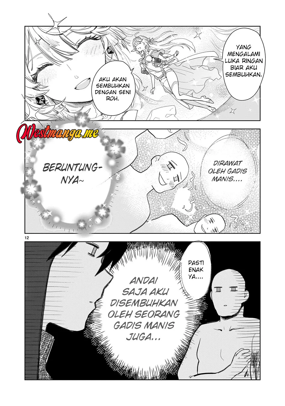 Elf Tsuma to Hajimeru Yuukyuu no Tabi ~Densetsu no Yuusha, Aisuru Elf to Tomoni 100-nen Mae ni Sukutta Sekai wo Tabisuru~ Chapter 3 Gambar 13