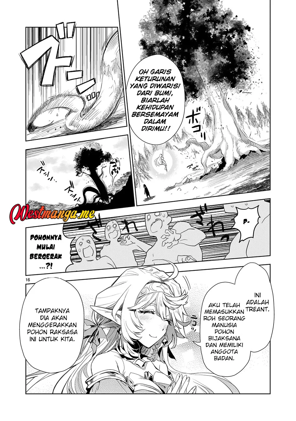 Elf Tsuma to Hajimeru Yuukyuu no Tabi ~Densetsu no Yuusha, Aisuru Elf to Tomoni 100-nen Mae ni Sukutta Sekai wo Tabisuru~ Chapter 3 Gambar 17