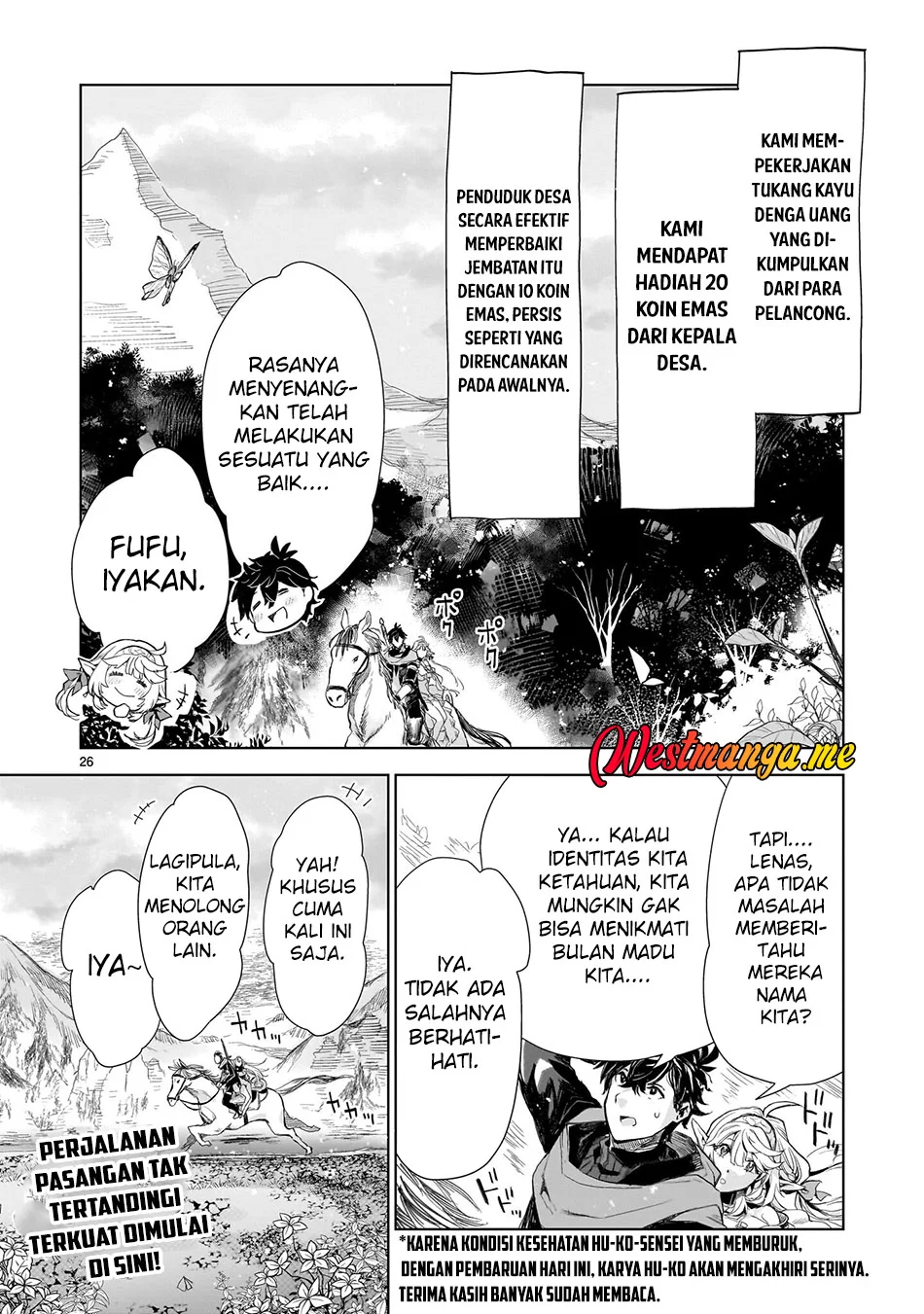 Elf Tsuma to Hajimeru Yuukyuu no Tabi ~Densetsu no Yuusha, Aisuru Elf to Tomoni 100-nen Mae ni Sukutta Sekai wo Tabisuru~ Chapter 3 Gambar 26