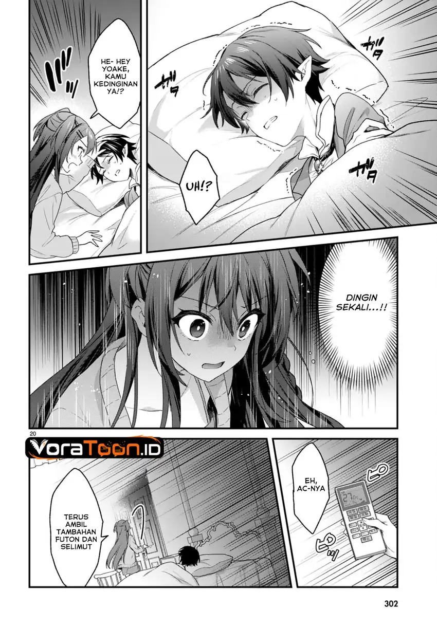 Elf wa Yoru wo Omachikane Chapter 24 Gambar 21