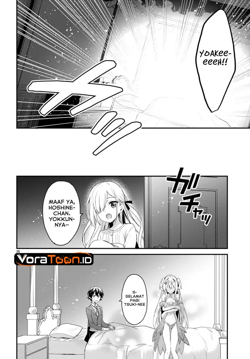 Elf wa Yoru wo Omachikane Chapter 24 Gambar 27