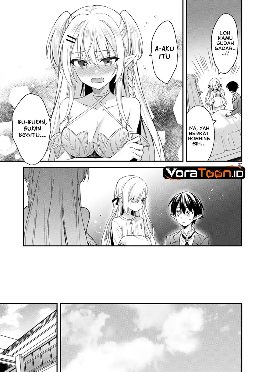 Elf wa Yoru wo Omachikane Chapter 24 Gambar 28