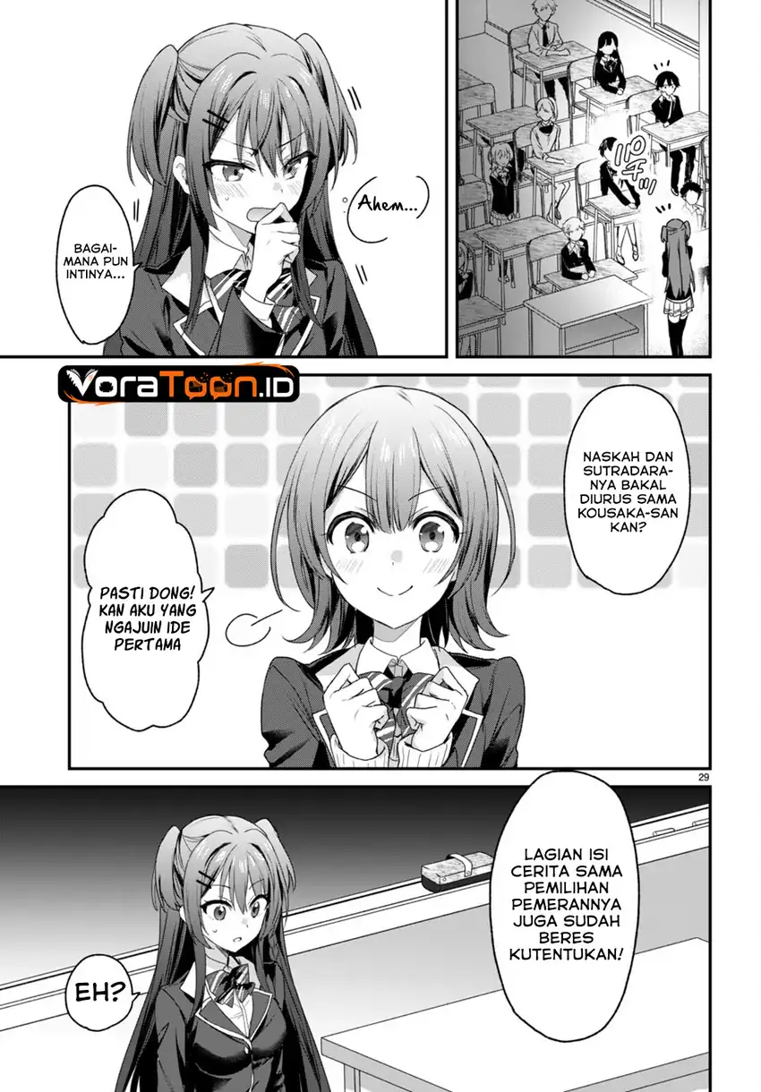 Elf wa Yoru wo Omachikane Chapter 24 Gambar 30