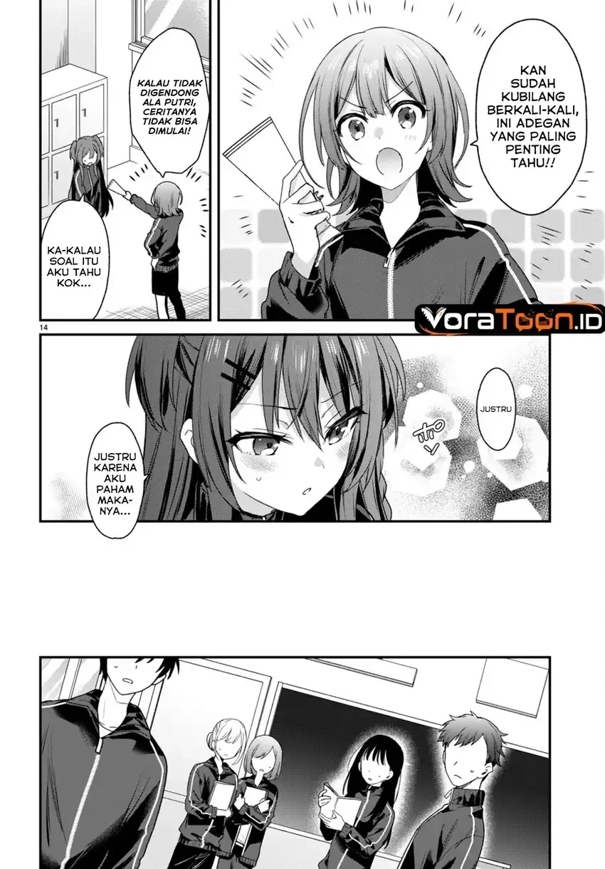 Elf wa Yoru wo Omachikane Chapter 25 Gambar 15