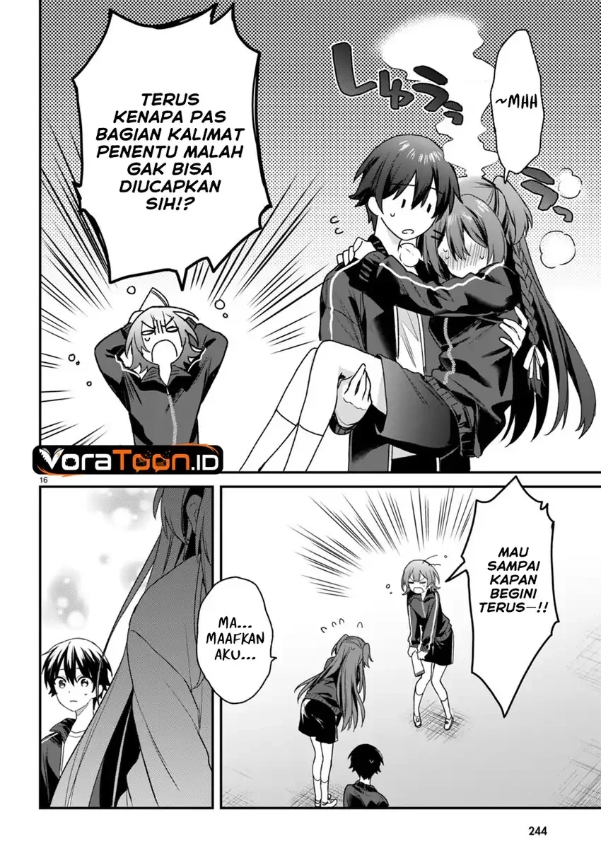 Elf wa Yoru wo Omachikane Chapter 25 Gambar 17