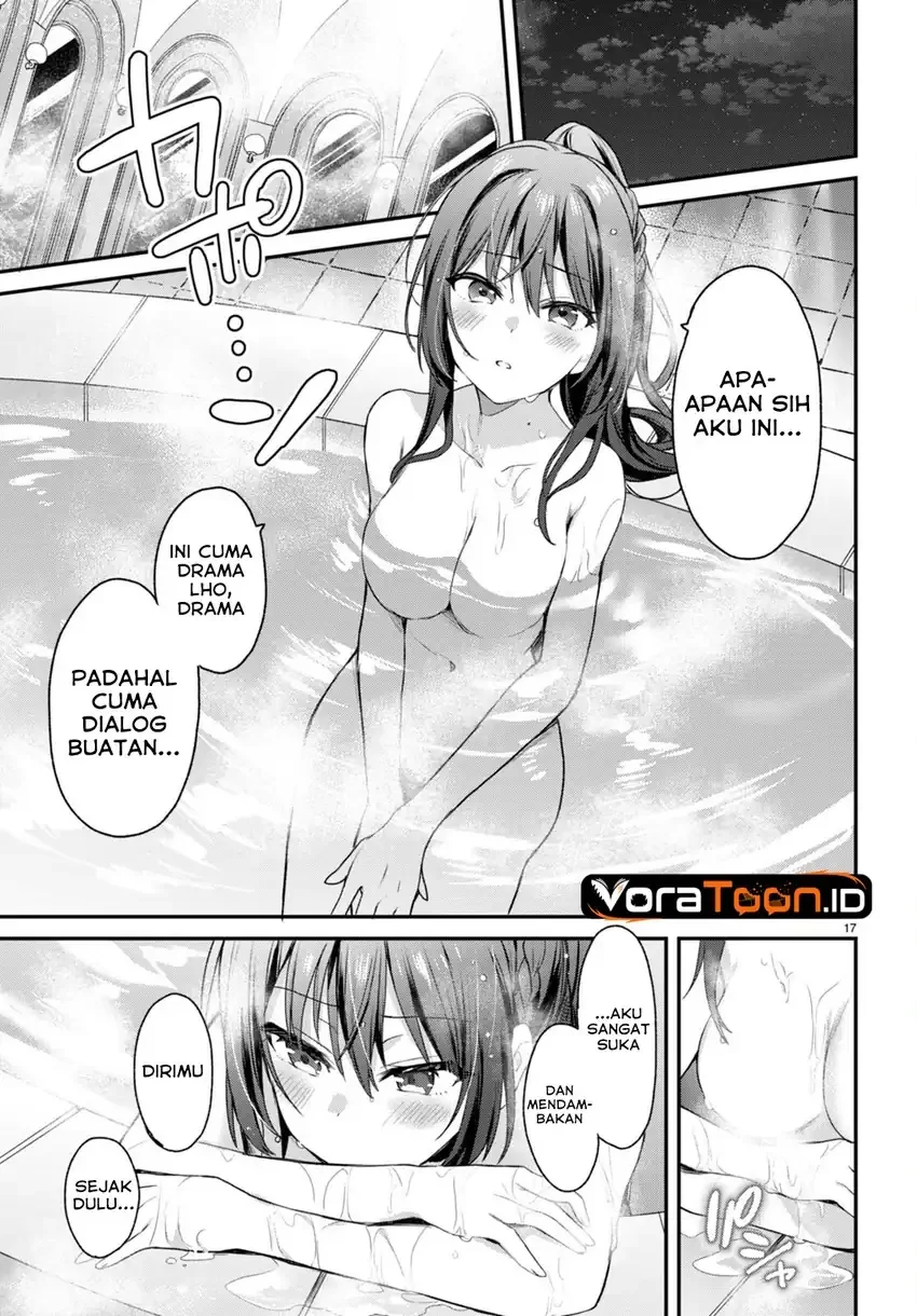 Elf wa Yoru wo Omachikane Chapter 25 Gambar 18