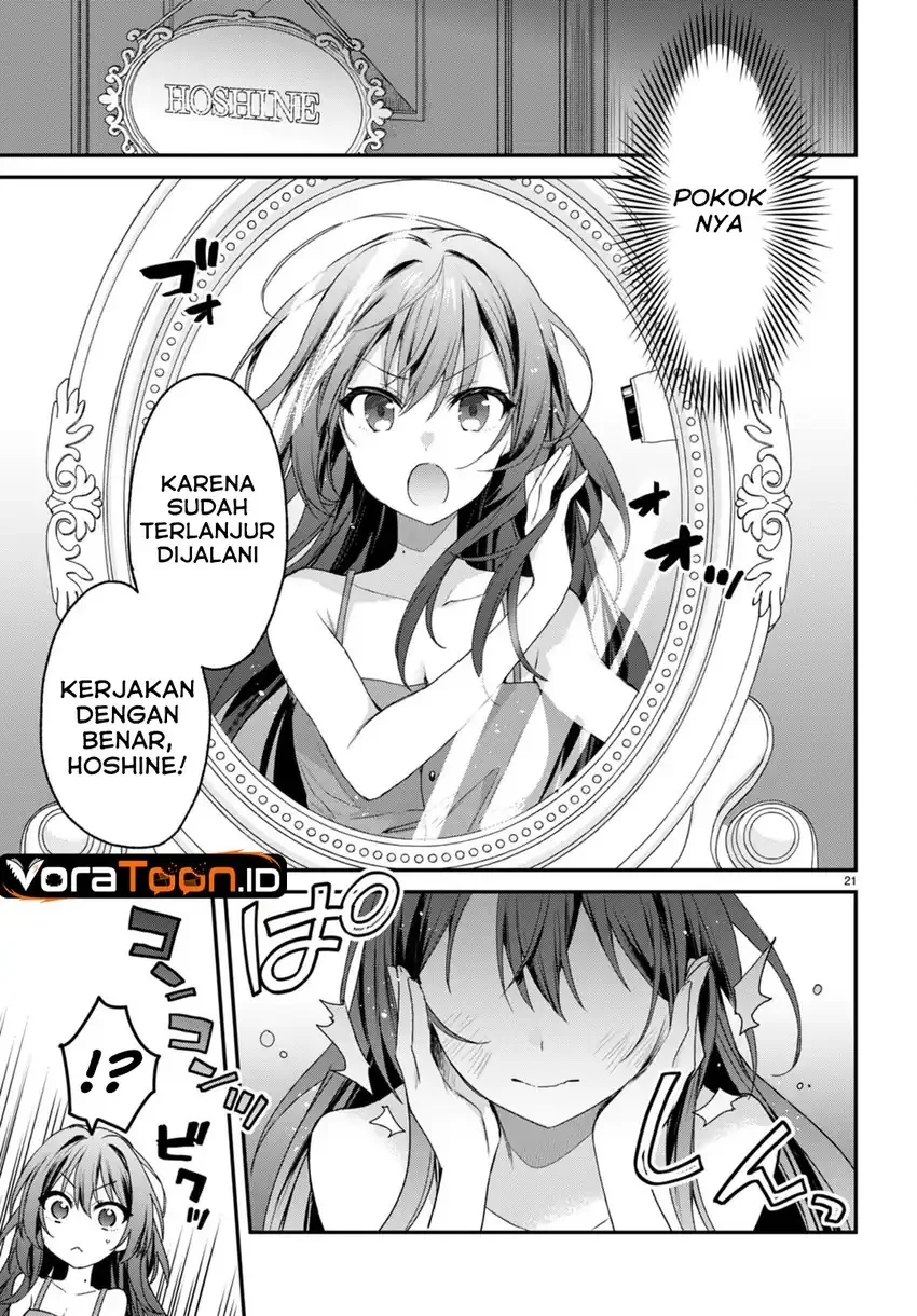 Elf wa Yoru wo Omachikane Chapter 25 Gambar 22