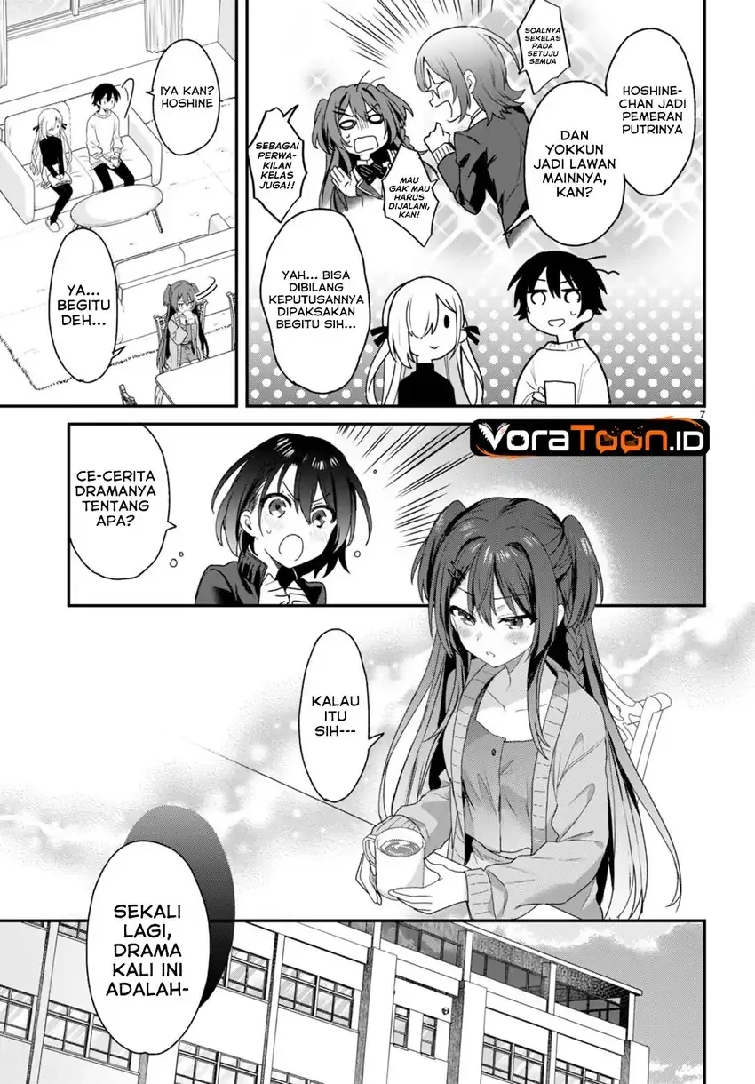 Elf wa Yoru wo Omachikane Chapter 25 Gambar 8