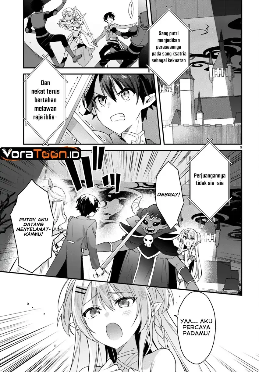Elf wa Yoru wo Omachikane Chapter 26 Gambar 10
