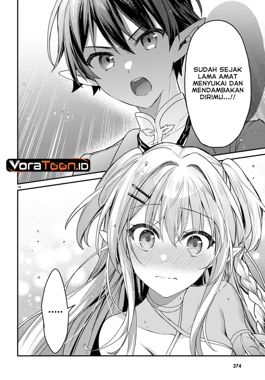 Elf wa Yoru wo Omachikane Chapter 26 Gambar 15