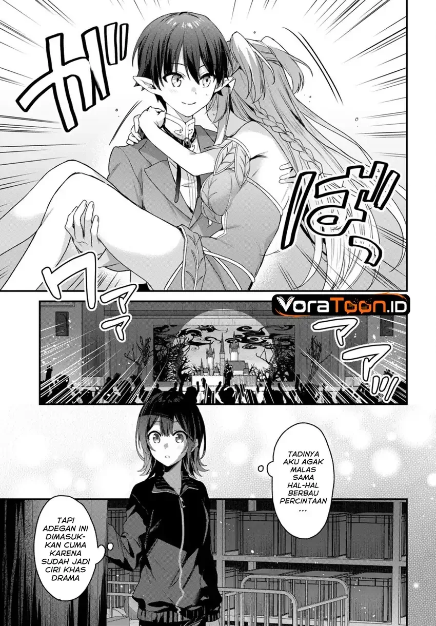 Elf wa Yoru wo Omachikane Chapter 26 Gambar 16