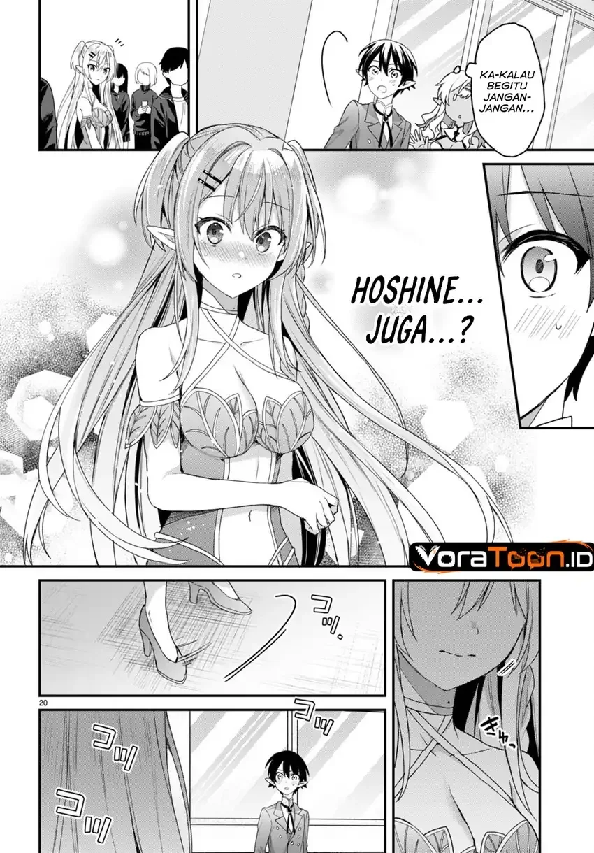 Elf wa Yoru wo Omachikane Chapter 26 Gambar 21