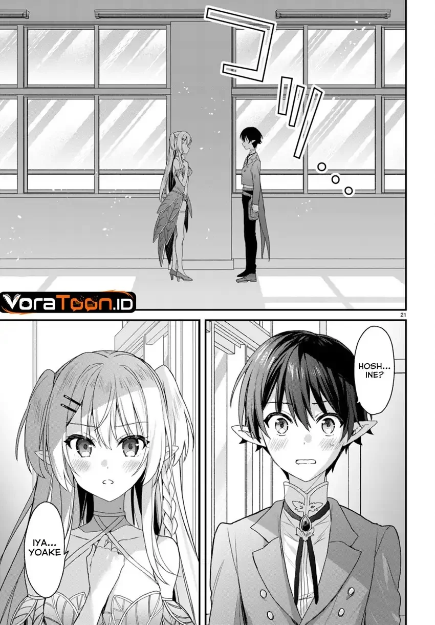 Elf wa Yoru wo Omachikane Chapter 26 Gambar 22