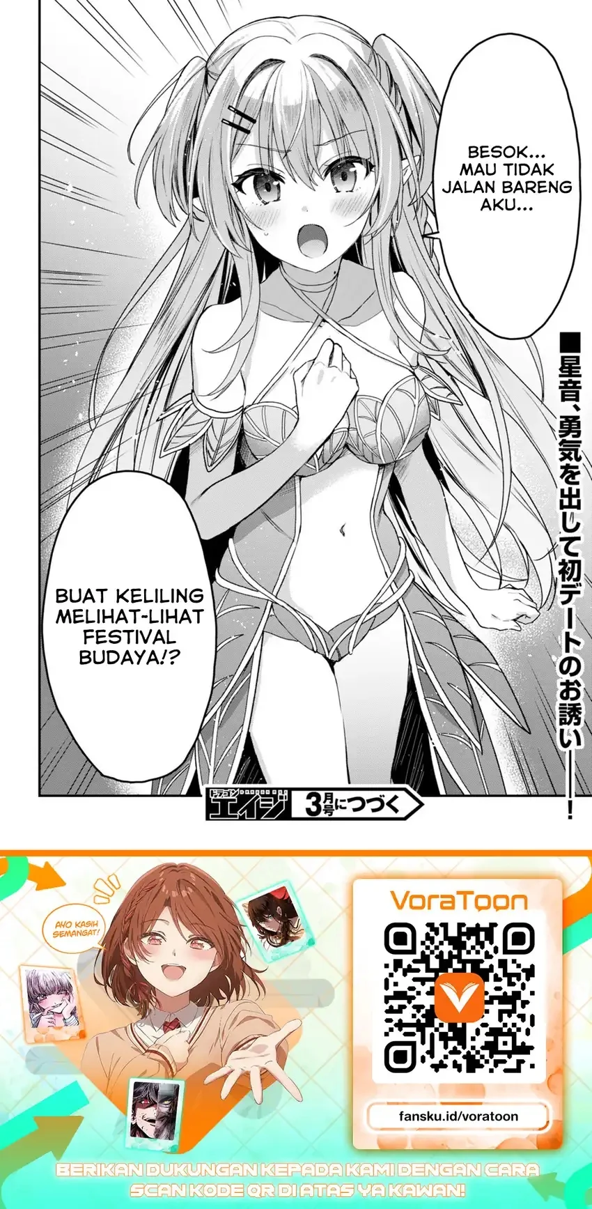 Elf wa Yoru wo Omachikane Chapter 26 Gambar 25