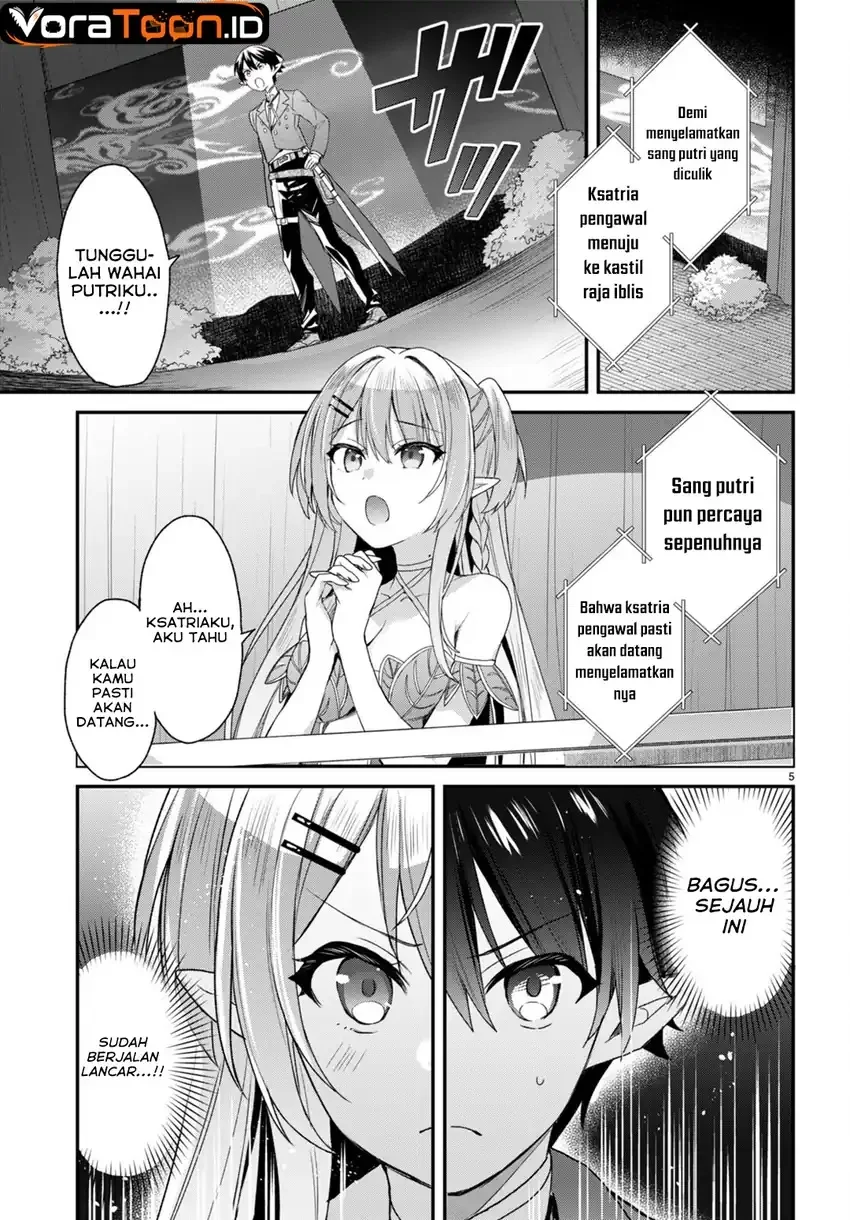 Elf wa Yoru wo Omachikane Chapter 26 Gambar 6