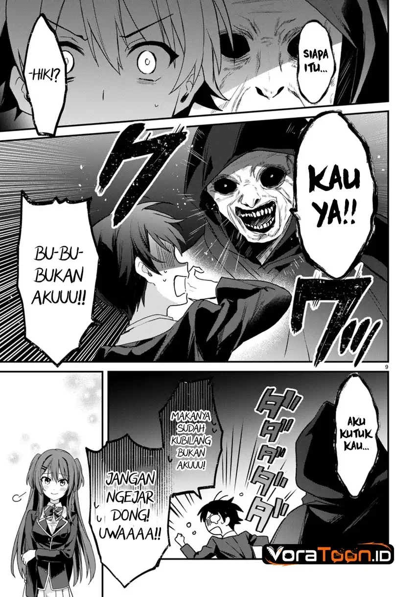 Elf wa Yoru wo Omachikane Chapter 27 Gambar 10