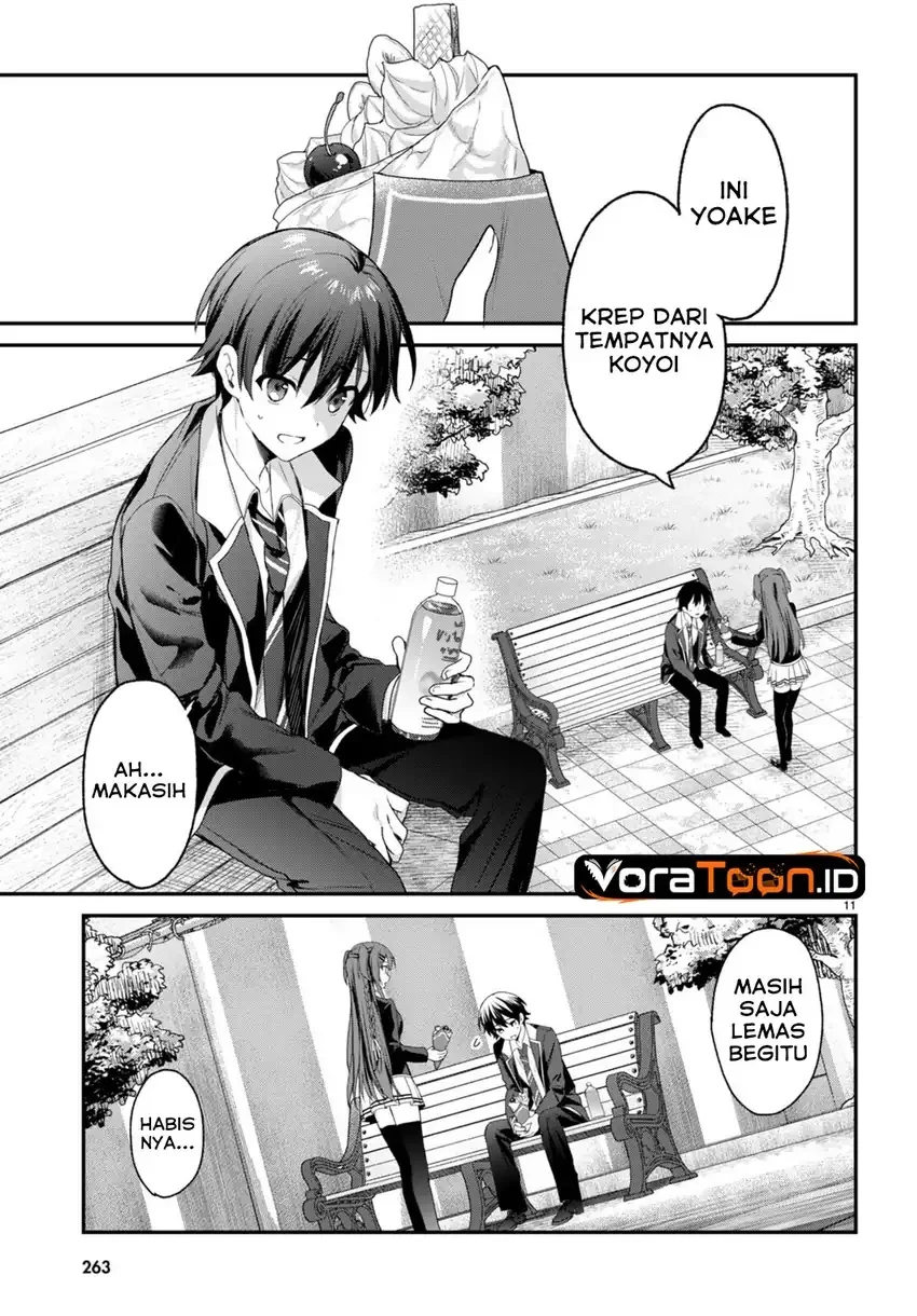 Elf wa Yoru wo Omachikane Chapter 27 Gambar 12