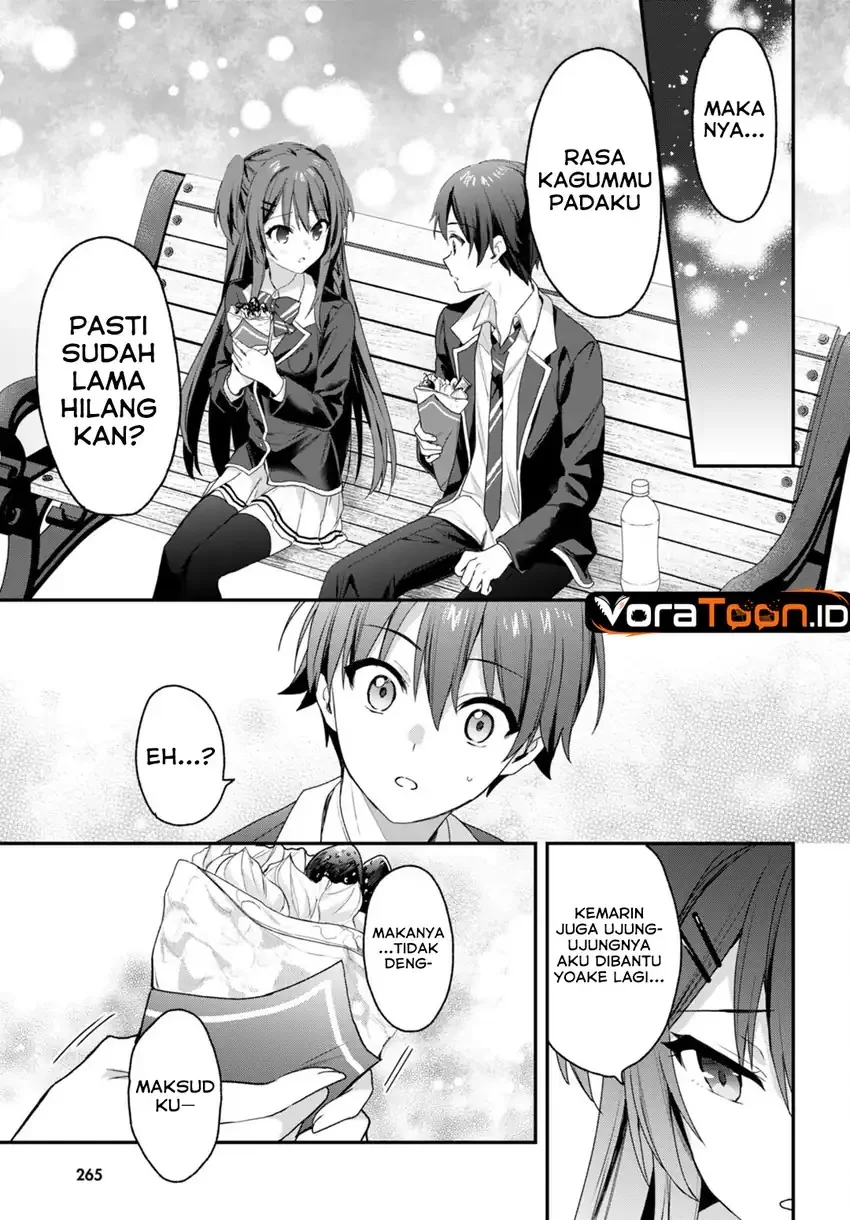 Elf wa Yoru wo Omachikane Chapter 27 Gambar 14