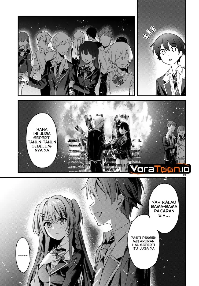 Elf wa Yoru wo Omachikane Chapter 27 Gambar 24