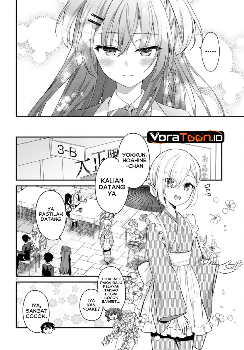 Elf wa Yoru wo Omachikane Chapter 27 Gambar 3