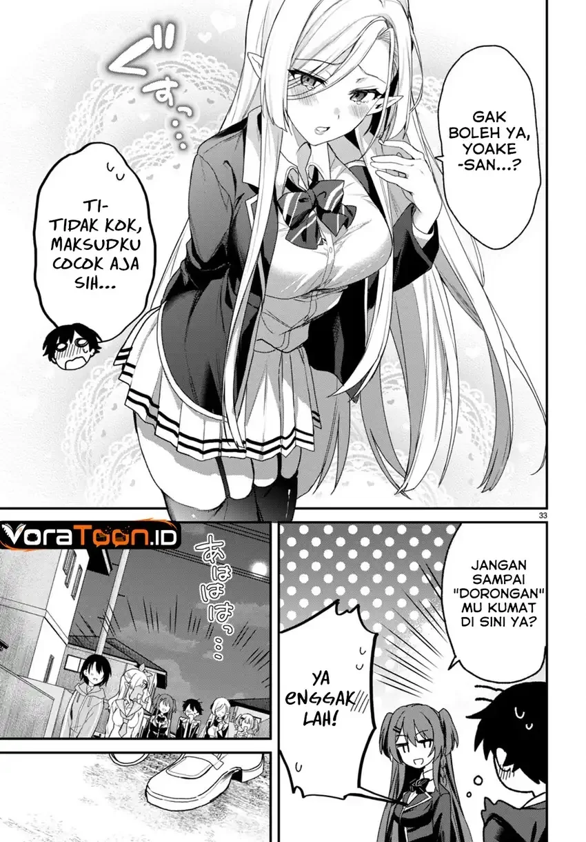Elf wa Yoru wo Omachikane Chapter 27 Gambar 33