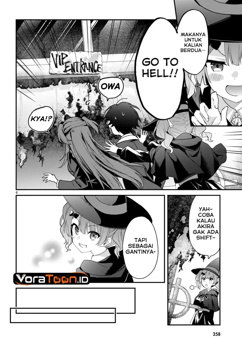 Elf wa Yoru wo Omachikane Chapter 27 Gambar 7