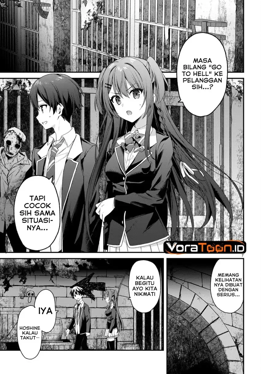 Elf wa Yoru wo Omachikane Chapter 27 Gambar 8