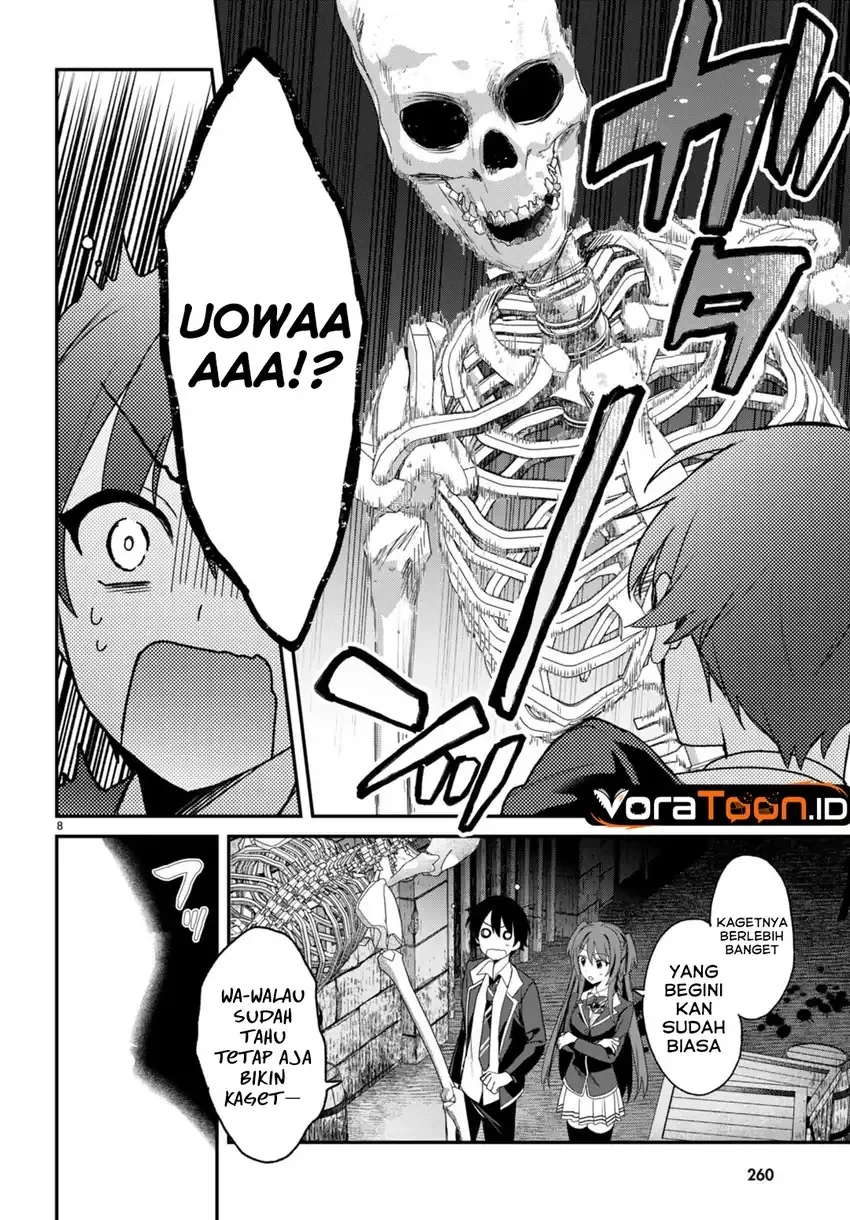 Elf wa Yoru wo Omachikane Chapter 27 Gambar 9