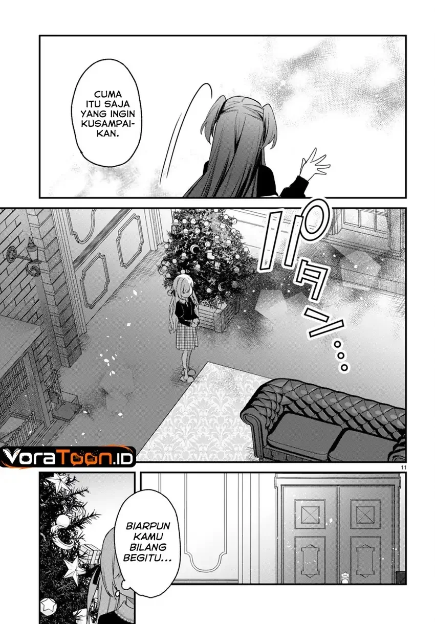 Elf wa Yoru wo Omachikane Chapter 28 Gambar 12