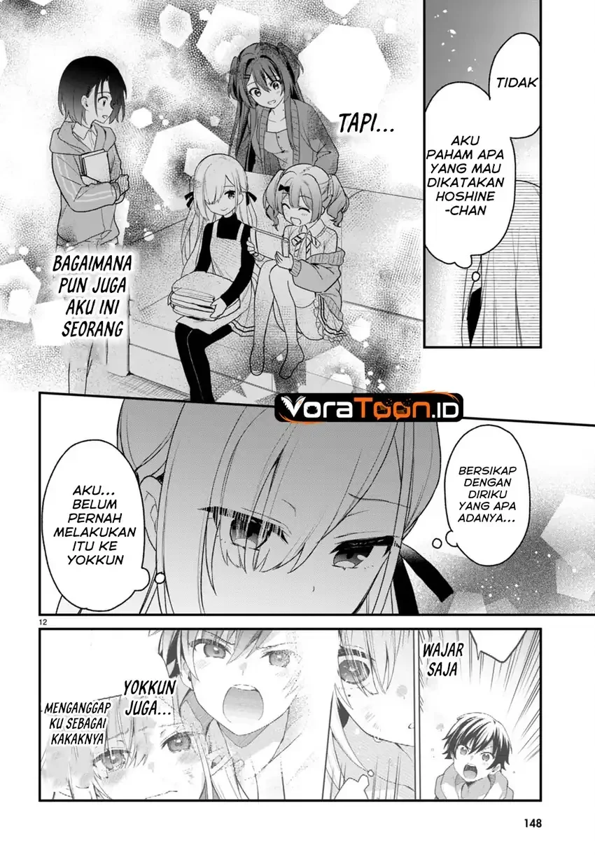 Elf wa Yoru wo Omachikane Chapter 28 Gambar 13