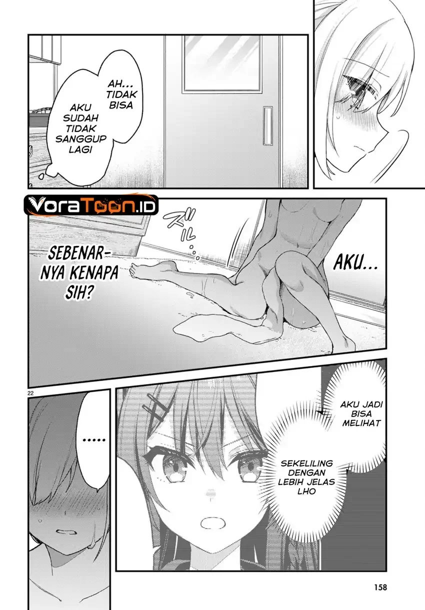 Elf wa Yoru wo Omachikane Chapter 28 Gambar 23