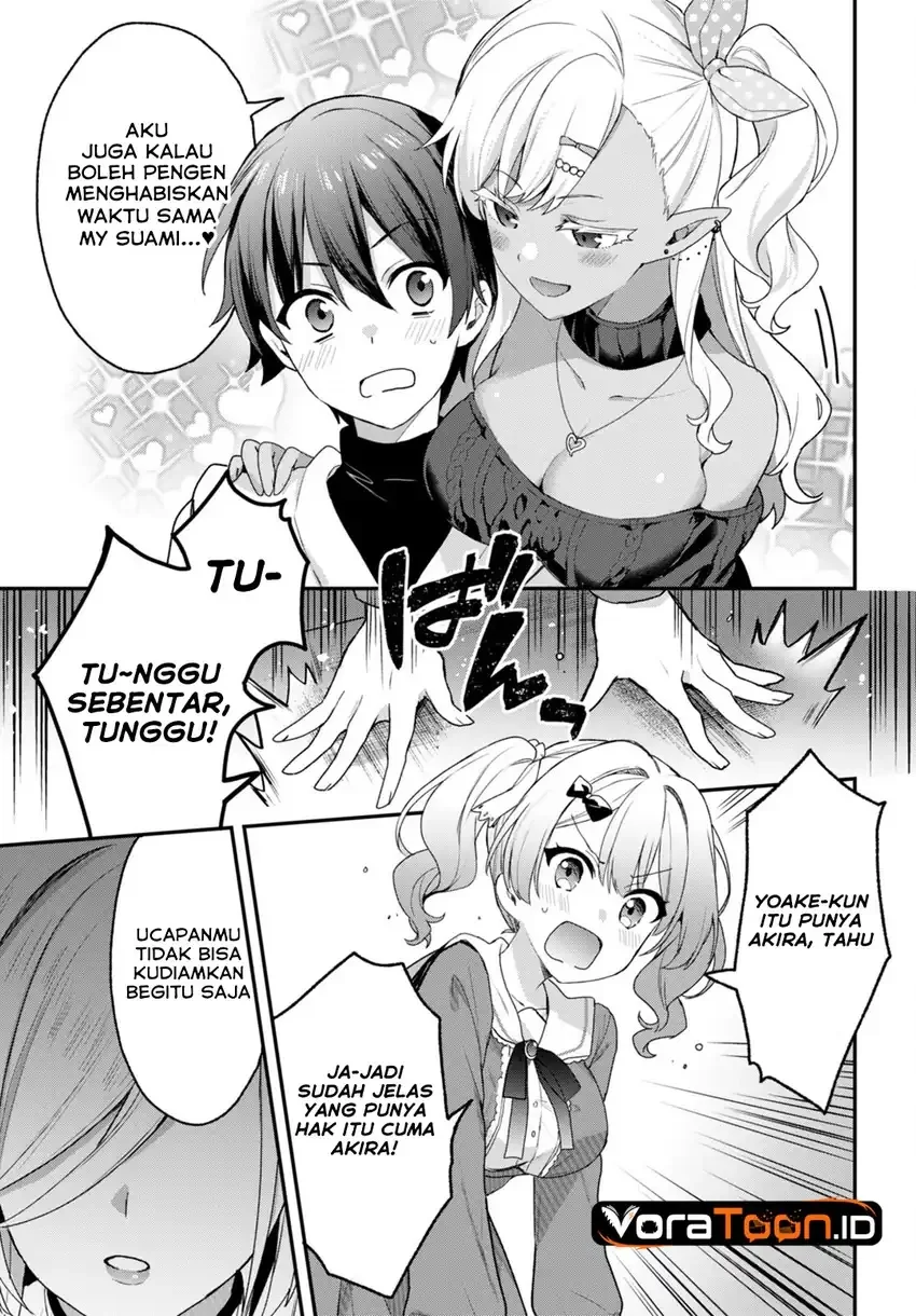 Elf wa Yoru wo Omachikane Chapter 28 Gambar 4
