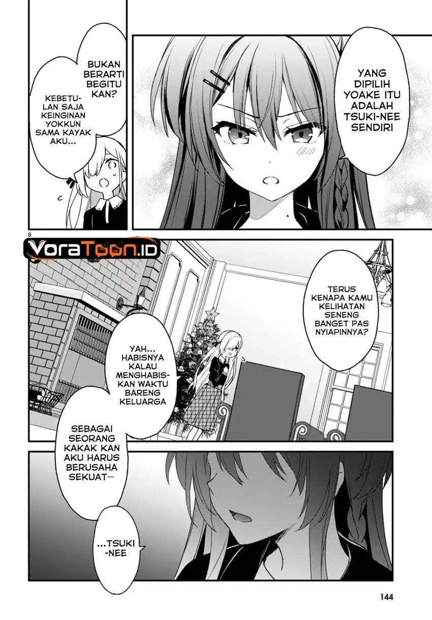 Elf wa Yoru wo Omachikane Chapter 28 Gambar 9