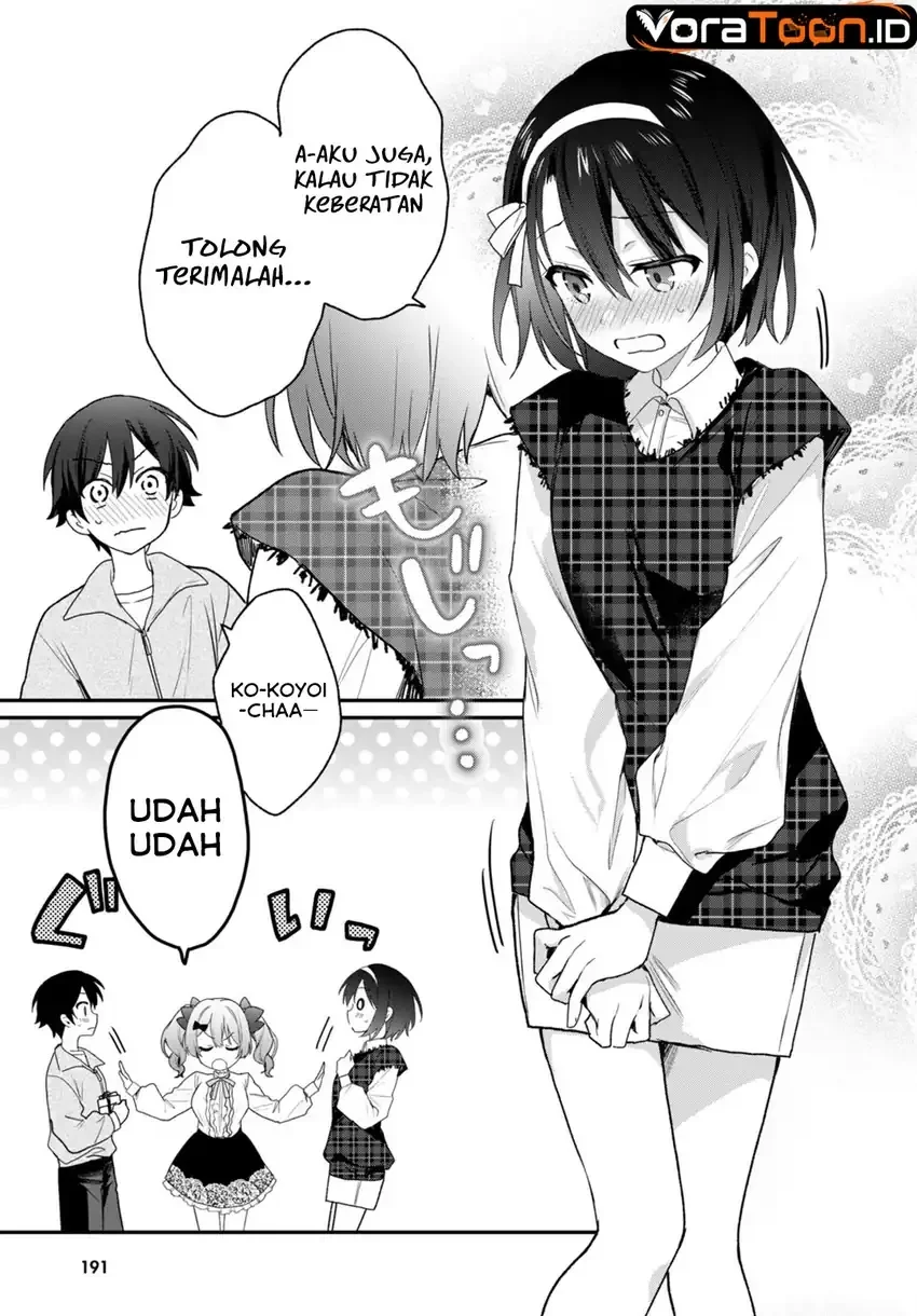 Elf wa Yoru wo Omachikane Chapter 29 Gambar 12