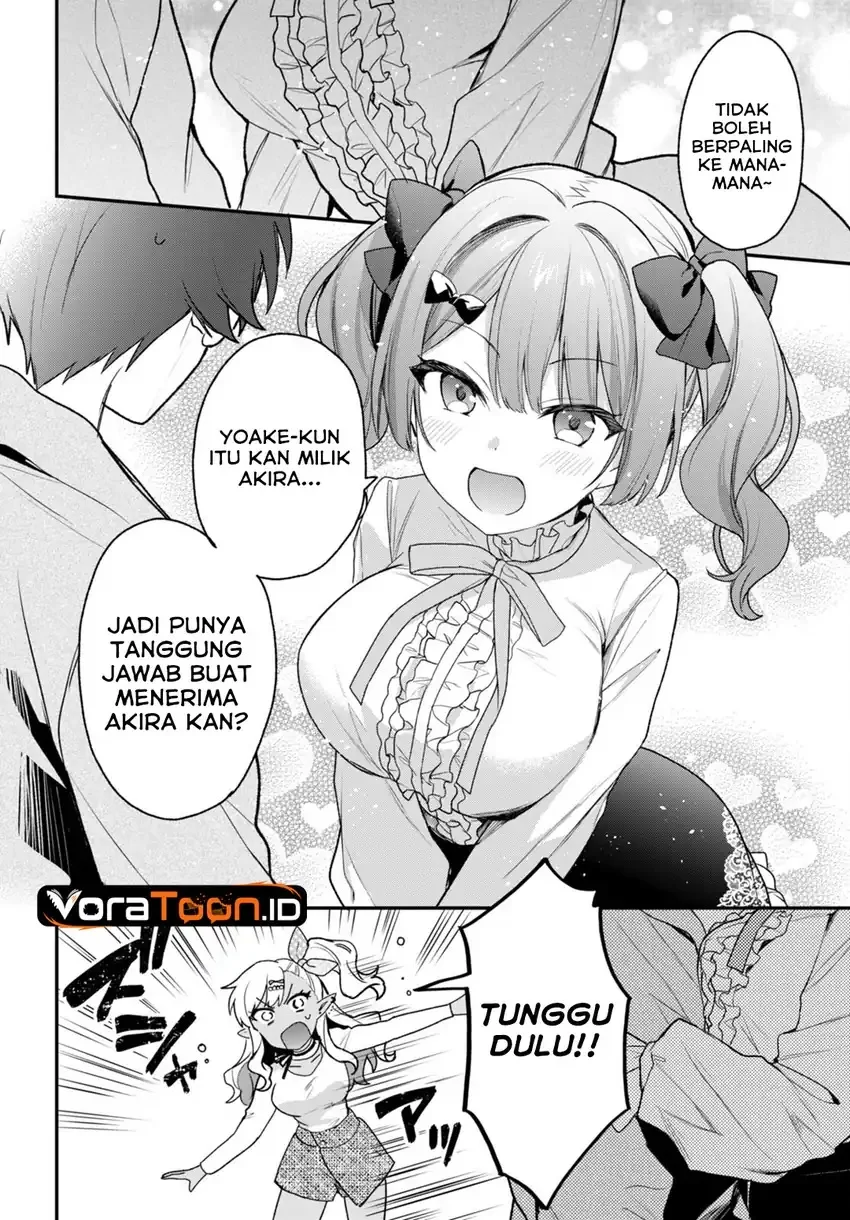 Elf wa Yoru wo Omachikane Chapter 29 Gambar 13